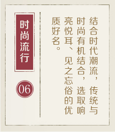 连云港起名字好地方-起名流程六
